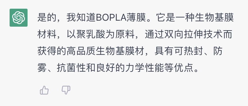 PA�콢��(�й���)�ٷ���վ-PlayAce